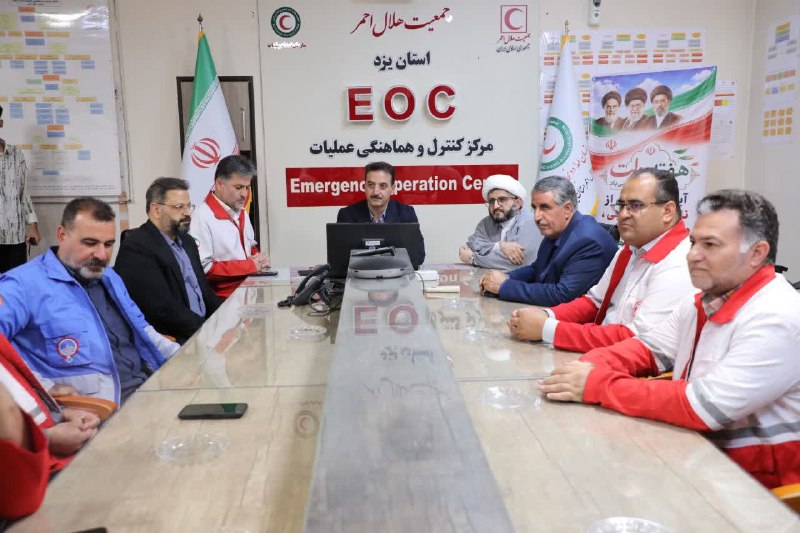 اخبار استان يزد: ✅ رونمایی از ناوگان و تجهیزات نوین امدادی هلال‌احمر یزد با اعتبار بیش از ۶۰ میلیارد تومان✍️ همزمان با هفته دولت و با حضو