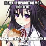 MISA
