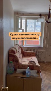Бюджетное обновление кухни Дизайн | Дизайн - изображение 1 - бюджетное, обновление, кухни