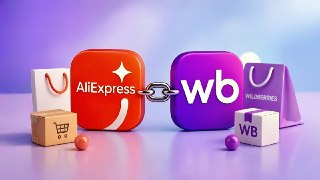 Татьяна Ким и её бесконечные деньги — СМИ сообщают, что Wildberries планирует купить долю в российском AliExpressЧью именно долю — неясно: больше половины акций уже принадлежит российским акционерам, в том числе фирме Алишера Усманова и VK.Возможно, Wildbe