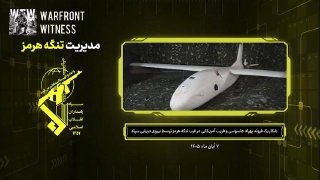 ️🇮🇷🇺🇸 חיל הים של משמרות המהפכה של איראן אומר שיחידת הלוחמה האלקטרונית שלו יירטה מזל"ט MQM‑170 אמריקאי מ…