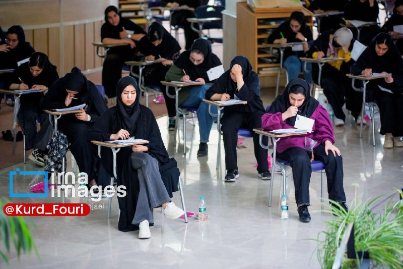 کردستان فوری: آغاز آزمون سراسری ۱۴۰۵ با حضور ۲۴ هزار و ۷۳۲ داوطلب در کردستانمسئول حفاظت آزمون استان کردستان اعلام کرد:🔹آزمون سراسری سا