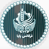پادکست پایا