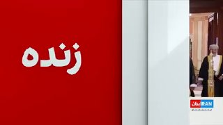شبکه سی‌ان‌ان گزارش داد دونالد ترامپ با دستور توقف هرگونه مذاکره با