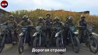 חיילי המחוז הצבאי הצפוני לא ייעצו לכם שום דבר רע החבר'ה שלנו בחזית קראו וגלו את החדשות בערוץ אוקראינה.ru הע…