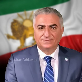 Telegram profile photo for ایران پهلوی
