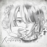 ↝ℱ𝓁ℴℴ𝒹 ℛℴ𝓂𝒶𝓃𝒾𝓈𝓉 16+