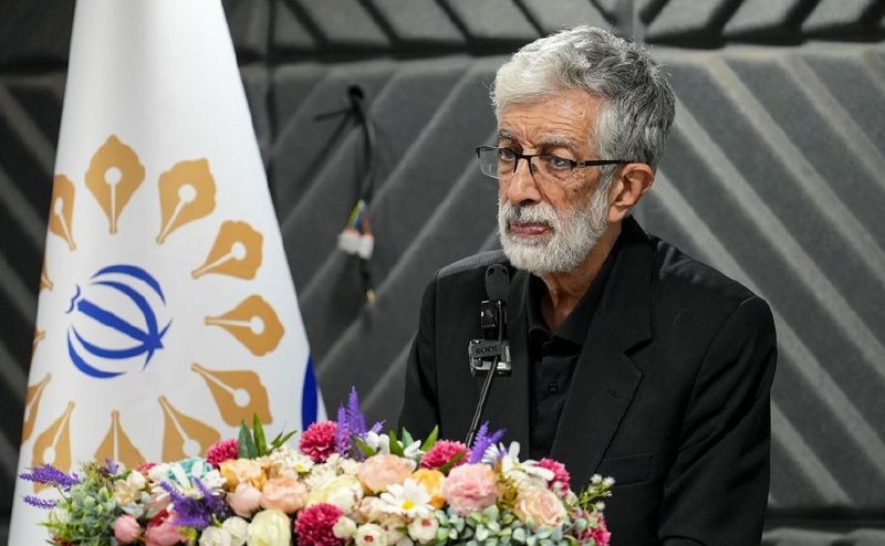اخبار شورای نگهبان: 📌دکتر حدادعادل در آیین افتتاحیه همایش ملی قانون و قانون‌گذاری در منظومه فکری شهید آیت‌الله العظمی امام خامنه‌ای:🔰رهبر شه