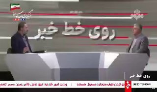 🎦 אשרפיפור, ראש המועצה הטכנית ליעור ופרשת מים: שטח היערות במדינה מוערך בכ-3.14 מיליון דונם על פי הניטור הע…