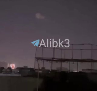 התנגדויות בשמי ארביל, צפון עיראק