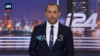 ערוץ i24 בעברית: