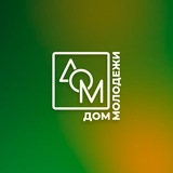 Дом Молодежи | Крым