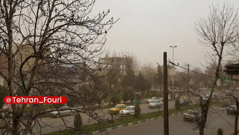 تهران فوری 🏙: تداوم وزش باد شدید و احتمال گرد و خاک در تهران🔹اداره کل هواشناسی استان تهران از وزش باد نسبتا شدید تا شدید در مناطق جنوب