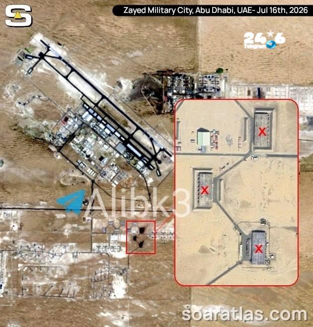 🇮🇱 תמונות לוויין הראו הרס של שלושה מבנים באבו דאבי. בתמונות לוויין נראית הריסת מוחלטת של שלושה מבנים בשטח…