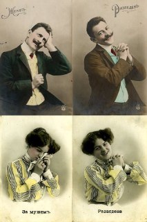 Как достойно пройти через расставание и остаться друзьями? Объясняет психотерапевт: https://lentach.media/JU0AX