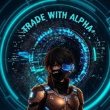 Trade with Unique's alpha 🖨