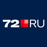 Image from a post by Новости Тюмени | 72.RU