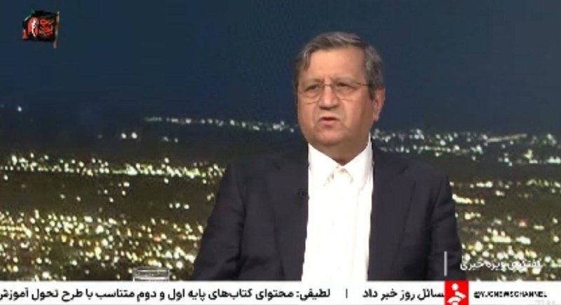 پیام اقتصاد: ✅همتی: شرایط نه جنگ و نه صلح اصلا به نفع اقتصاد کشور نیست پیام اقتصاد🌐https://payameeghtesadonline.ir🆔@payame_eghtesad