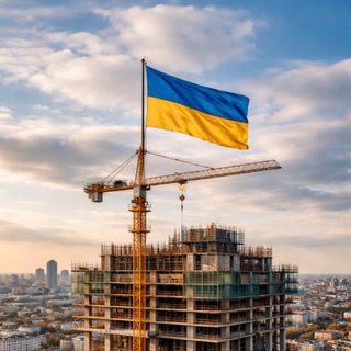 Сonstruction🇺🇦 ! London