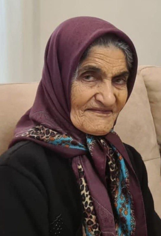 کانال فرهنگی اجتماعی سادوای بالاده، ساری: ⬛️ حاجیه کبری خاسب بالادهی فرزند مرحوم غفار خاسب و همسر حاج جهانگیر جهانگیری، ساکن روستای حسین‌آباد بهشهر درگذشت. وی خوا
