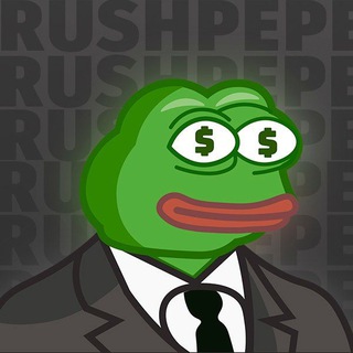 Rush pepe