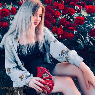Telegram profile photo for ТАРО РАСКЛАДЫ & МАГИЯ Лу́ны 🔮