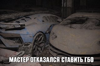 Стоимость ГБО выросла в 5-10 раз, а в мастерских нет свободных мест — в Москве бум установки газобалонного оборудования.Ради экономии топлива москвичи массово переходят на газ — автосервисы забиты на месяц-два вперёд. Если недавно установка стоила 20к, то 