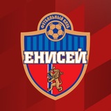ЖФК «Енисей»