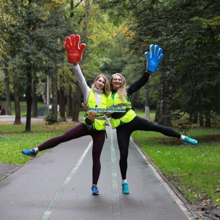 🥰 5 вёрст в Химках 🥰