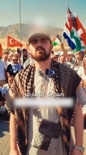 תחת החום הלוהט של השמש, וללא הצדקה, נמנעה המעבר של "השיירה הבינלאומית של פלסטין" לעיראק דרך מעבר איברהים אל…