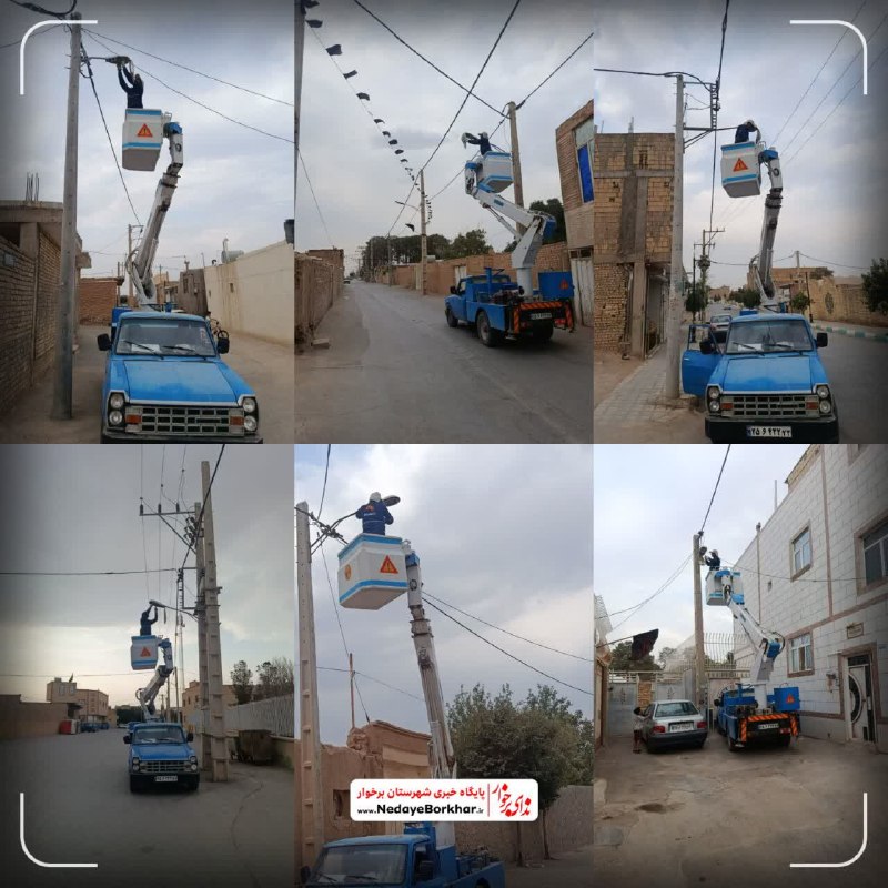 ندای برخوار: 🔻 اصلاح روشنایی معابر سطح شهر سین و تعویض لامپ های سوخته ➖➖➖➖➖➖⚫️ #ندای_برخوار؛ بروزترین و پرمخاطب‌ترین پایگاه خبری شهرس