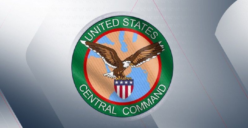 פיקוד מרכז אסיה של ארה"ב (CENTCOM):