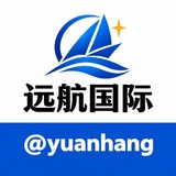 远航国际官方频道