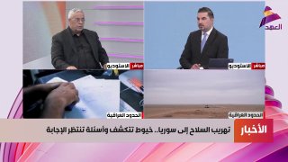 ALAhad TV - ערוץ אל אהד
