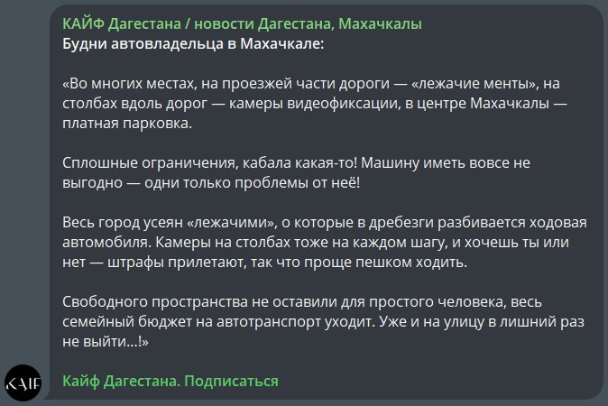 Современные города сталкиваются с растущей нагрузкой автотранспорта: увеличиваются заторы, издержки на эксплуатацию инфраструктуры, вредные выбросы. Од фото