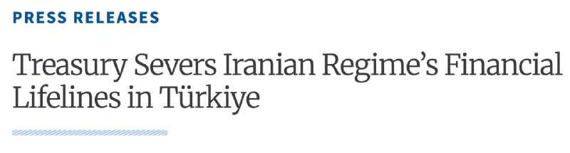 ️🇺🇸🇮🇷🇸