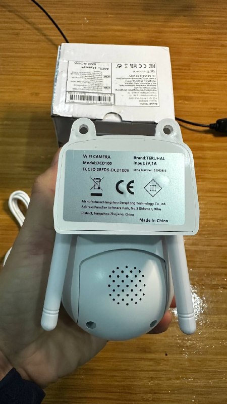 Wi fi камера видеонаблюдения (новая) — фото 1