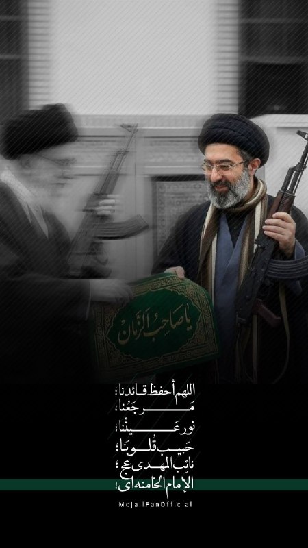آزاد نیوز: هیچ طوفانی نمیتونه درختی با ریشه های قوی رو از پا دربیاره …#یا_صاحب_الزمان♥️🌐 آزاد نیوز نبض اخبار ایران و جهان🆔 💠@azadne
