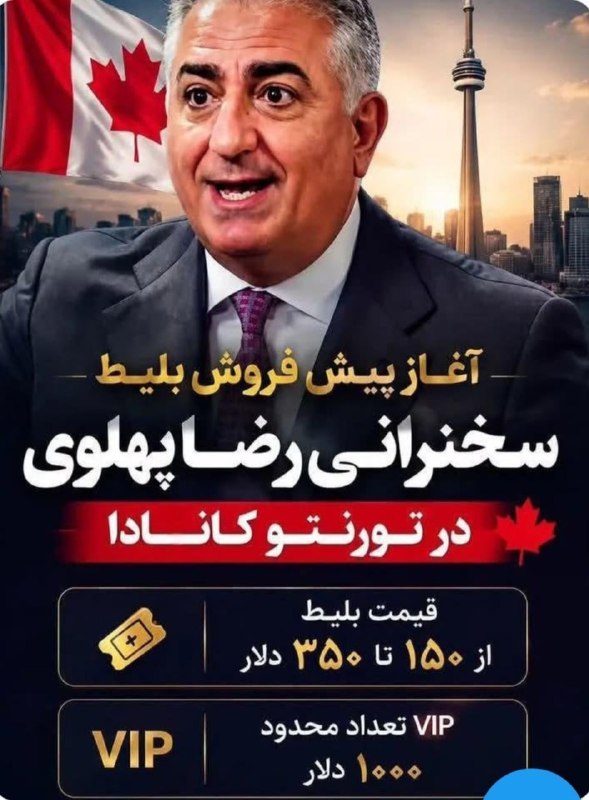 ناب جهادی | جنگ و مذاکرات: ‏🔻 دارید میرید موز ببرید ، براش بندازید اونم بهتون نارگیل پرت میکنه📡 #ناب_جهادی @nabjahadiii