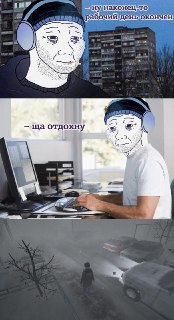 Ваши планы на вечер: разбираться с трупом, рыбачить в стремном лесу, подозревать соседей, выпускать на волю внутренних демонов — ловите семь прикольных коротких психологических инди-хоррор-игр: https://lentach.media/fBdEk