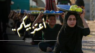 📹 מיוחד, אני גאה בך..