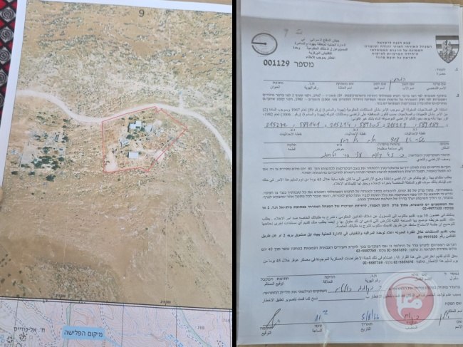 Israeli military orders evacuation of four homes in Masafer Yatta