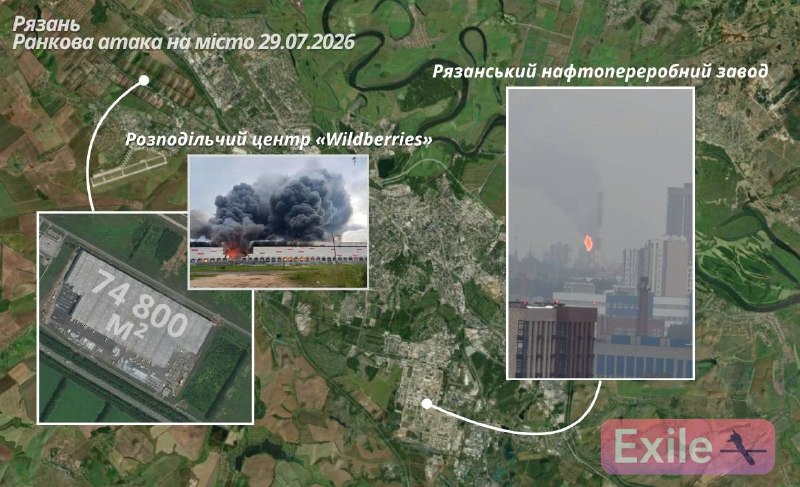 President Zelensky said Ukrainian long-range strikes hit the Ryazan Oil Refinery, a logistics center in Ryazan, a Russian Black Sea Fleet fast boat base in occupied Crimea, the Perm Oil Refinery, and an export terminal and military facility in Russia’s Rostov region. He thanked Ukrainian forces for the operation.