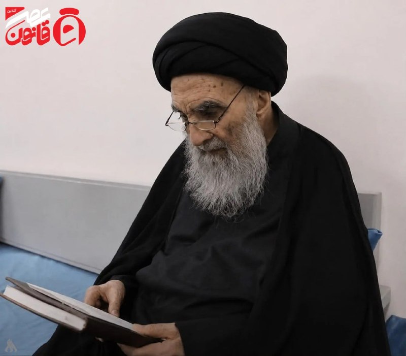 عصر قانون: ✳ آیت‌الله سیستانی طرح حمایتی از یتیمان جنگ‌زده لبنان را آغاز کرد🔹 دفتر مرجع عالی‌قدر شیعیان، آیت‌الله سید علی سیستانی د