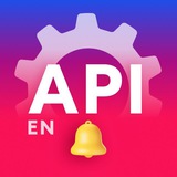 Ozon seller API notification