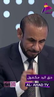 ALAhad TV - ערוץ אל אהד