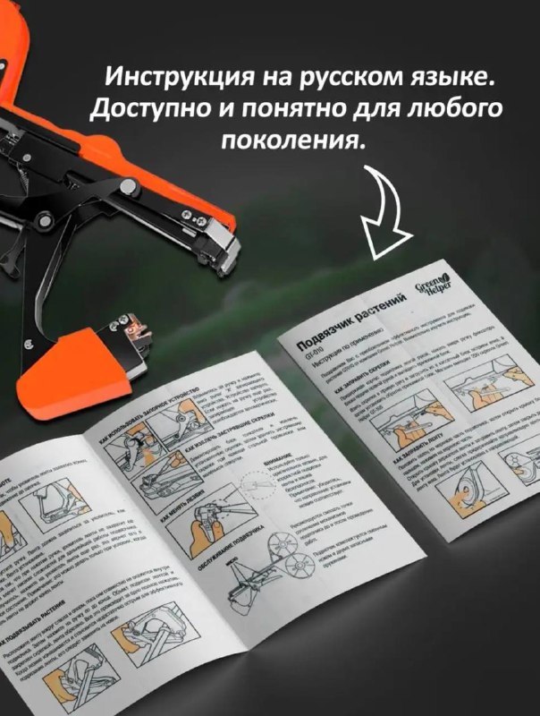 Изображение 4