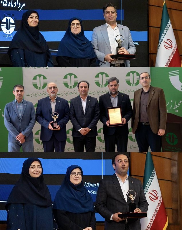 نجوم 🛰: دو مجتمع نفت پاسارگاد، واحد صنعتی سبز کشور شدندبیست‌وپنجمین همایش ملی صنعت، معدن و خدمات سبز امروز، شنبه ۳۱ مردادماه، با