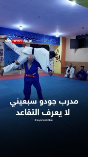 At the age of 75, he still competes with youngsters on the judo mat, Sky reports.