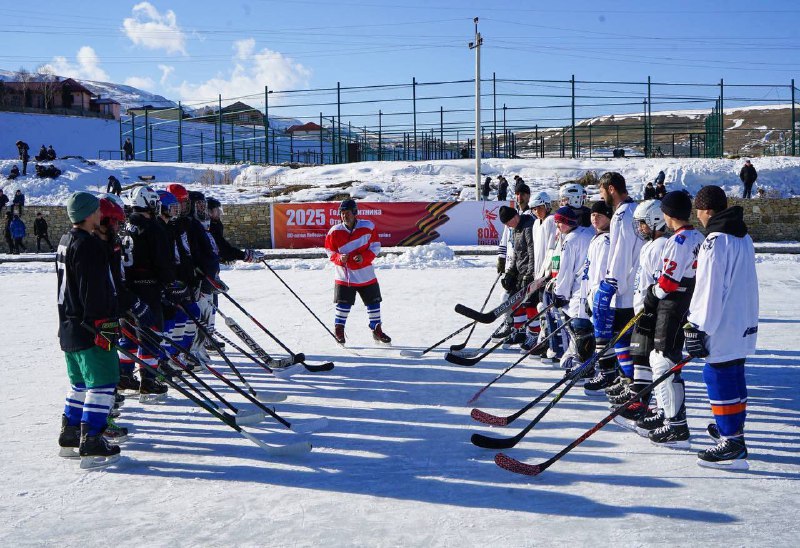 Сегодня Хунзах принимает Всероссийский турнир по хоккею. фото